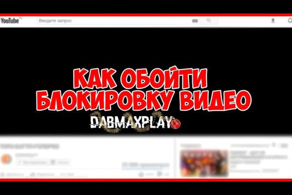 Что с кракеном сайт