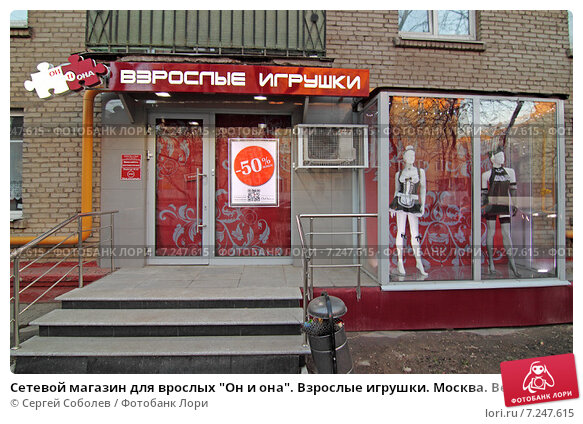 Кракен сайт store