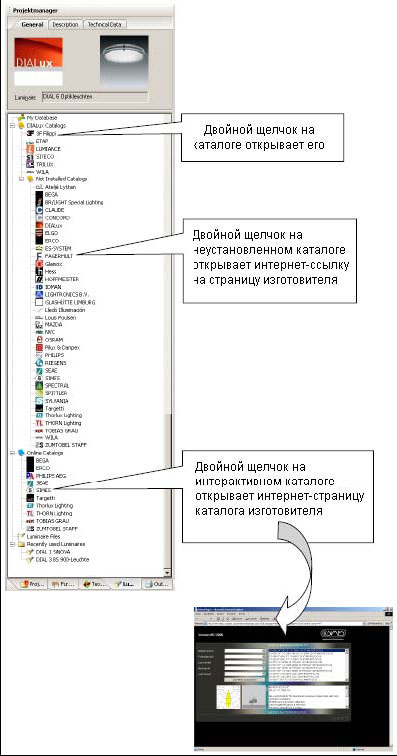 Kraken сайт tor